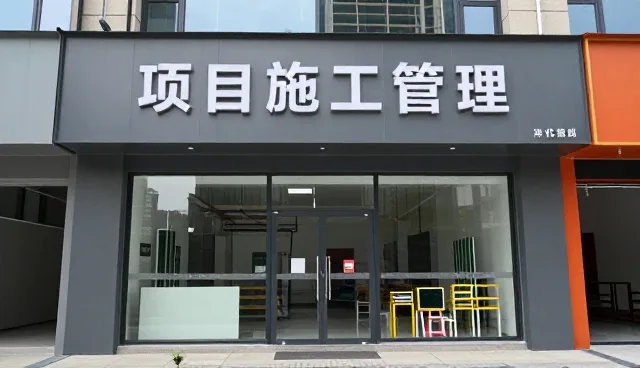 本地设备安装的日常使用与维护建议